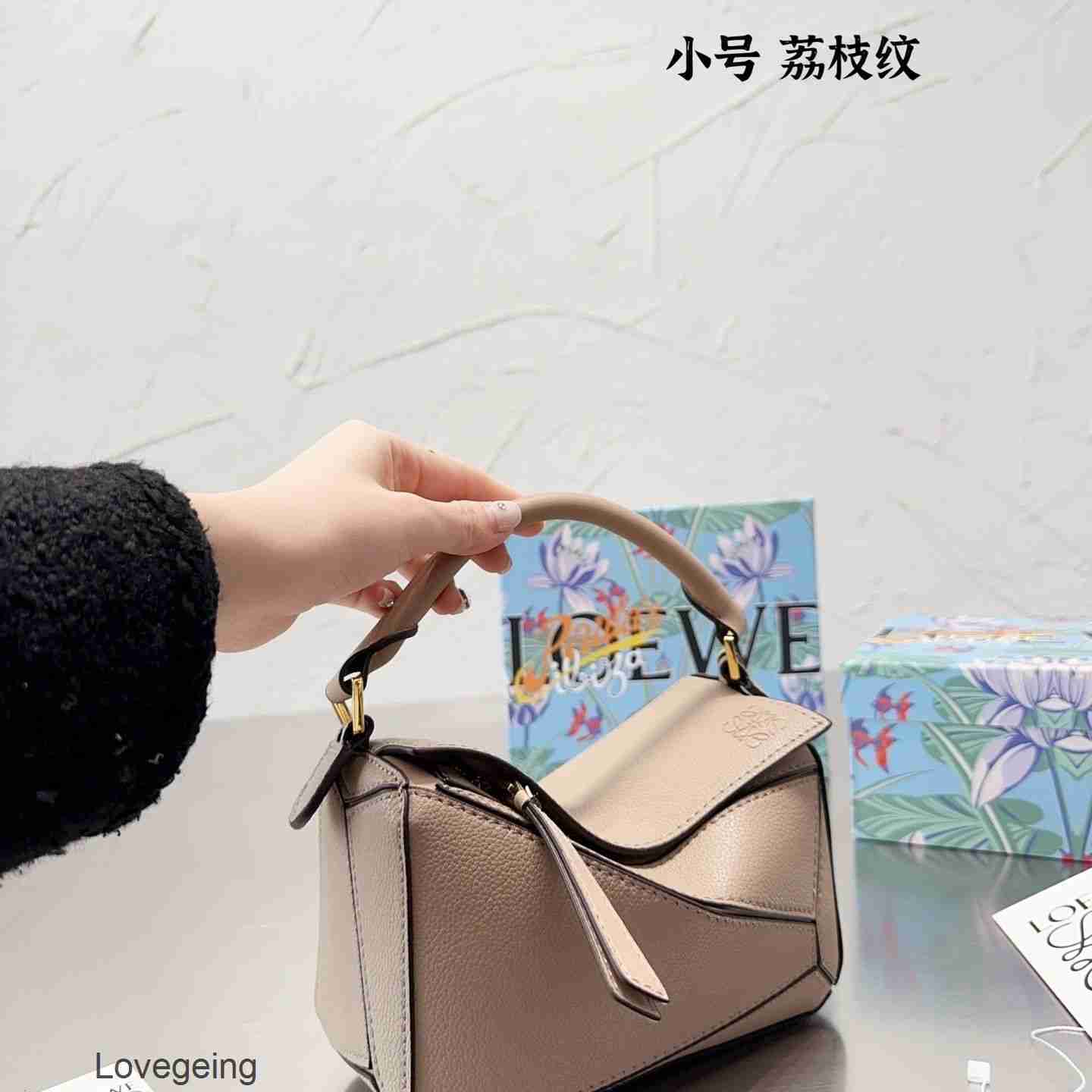 

Lloew Crossbody Puzzles Candy Designer Handbag Shoulder Bag Strap Spliced Color Leather Bags Wallet Capacity Cutie 2023 Mini Purse 20cm Eheo, Blue with white