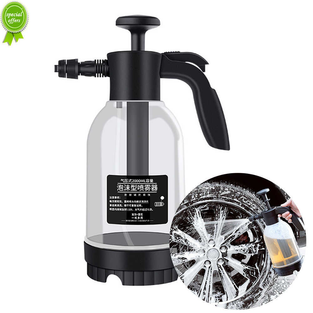 

New 2L Foam Sprayer Car Wash Hand-held Foam Watering Can Air Pressure Sprayer Plastic Disinfection Water Bottle Car Cleaning Tools