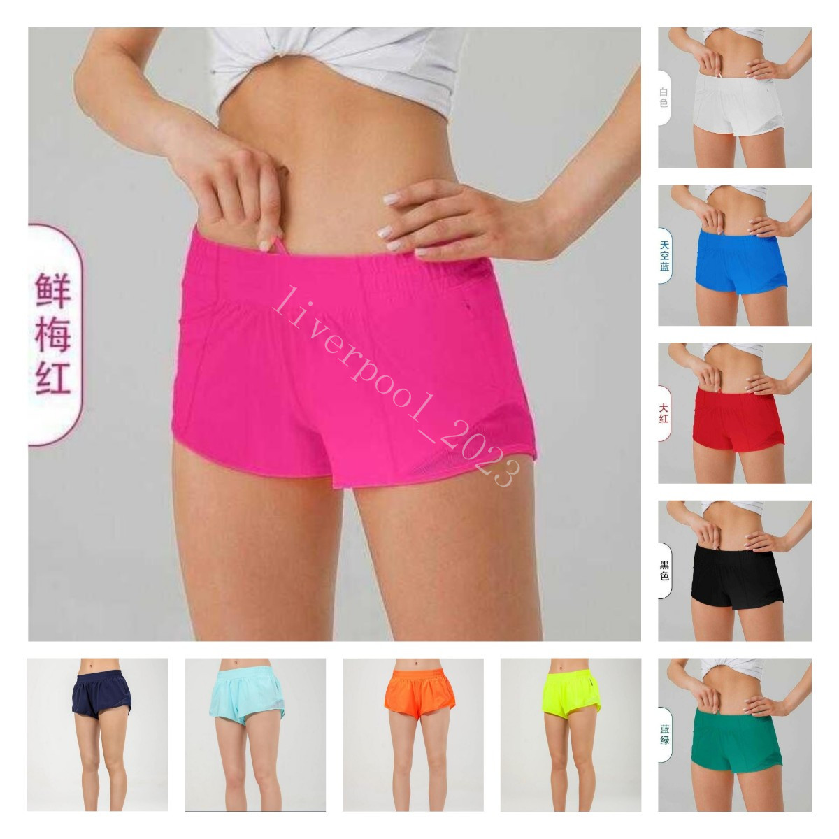 

Yoga Outfits luus-002 Summer Breathable Quick Drying Sports hotty hot Shorts Women's Solid Color Pocket Running Fitness Pants Princess Sportswear Gym Leggi