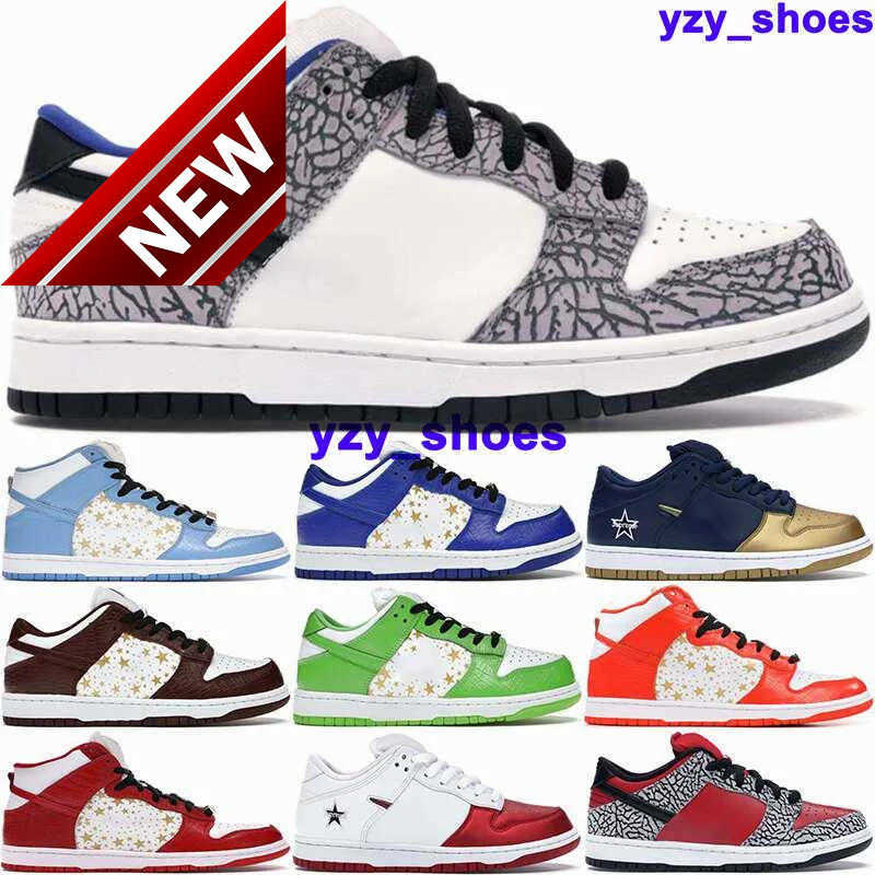 

Retro LowRetro Low Shoes Sneakers Mens Trainers Runnings Sb Dunks Low Size 14 Dunksb Skateboard Women Us14 Black Cement Eur 48 Casual Size 13 Platform Us 14