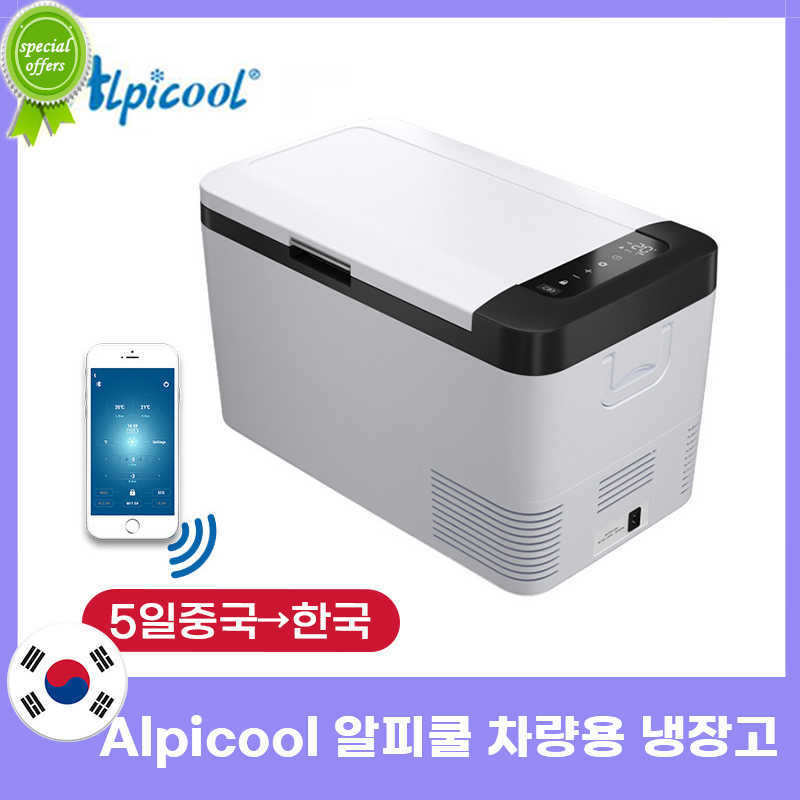 

New Alpicool 15L/20L/25L K25 Car Refrigerator Fridge Small Freezer 12V Compressor Portable Cooler 220V For Home Use Vehicle Truck