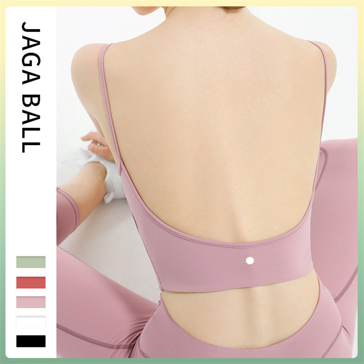 

LL Yoga Women's Sports Bra Sexy Beautiful Back Running Fitness elasticity Breathable with Chest Pad Yoga Sling, Beige