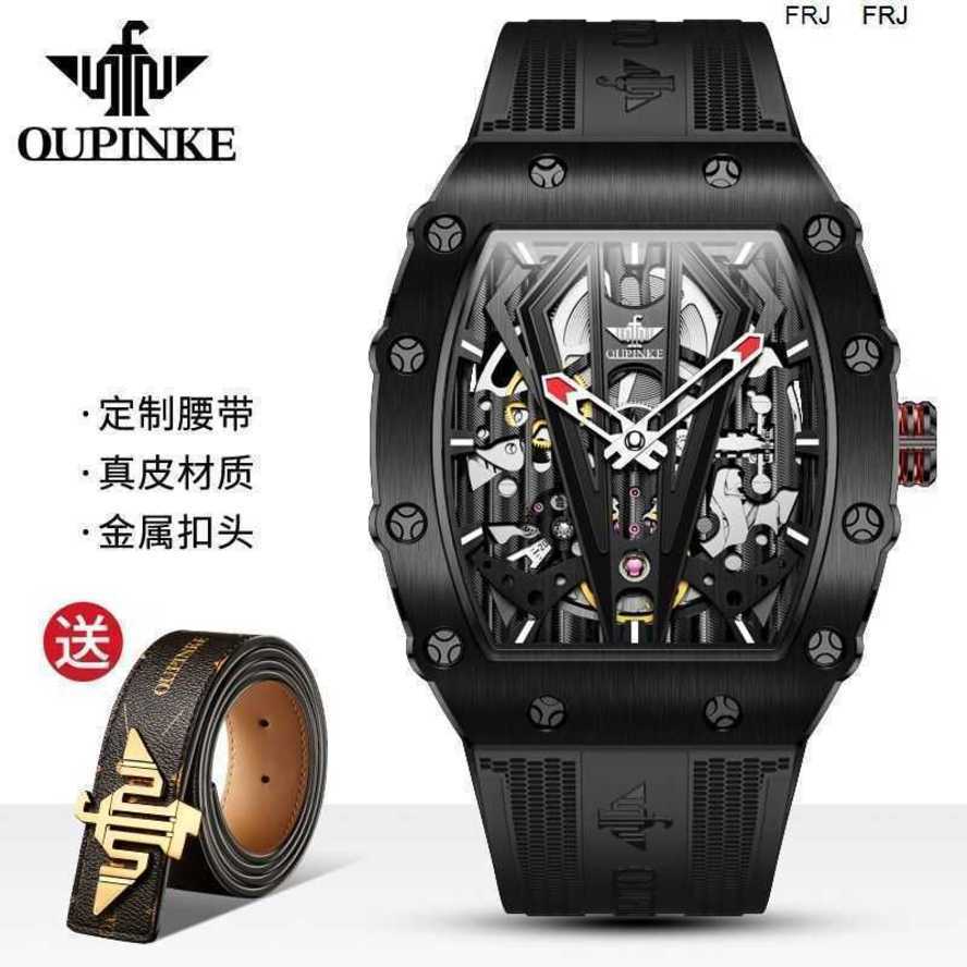 

Designer Watches Richads Milles Swiss Certified Famous Mens Mechanical Official Website Top Ten Hollowedout Miller Barrel Brands Frj Frj PG90, Switzerland - black silicone tape all