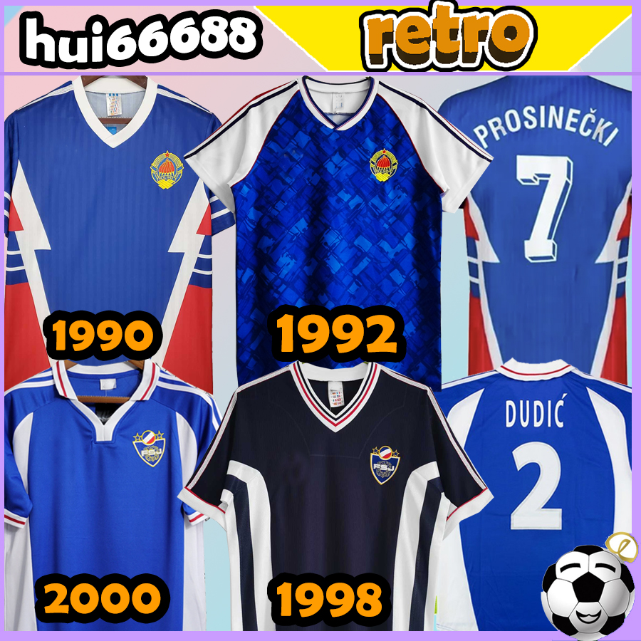 

Yugoslavia retro soccer jerseys 1990 1992 1998 2000 JOKANOVIC Mijatovic JUGOVIC STOJKOVIC MIHAJLOVIC MILOSEVIC SAVICEVIC PROSINECKI retro home football shirt, Retro1990 home
