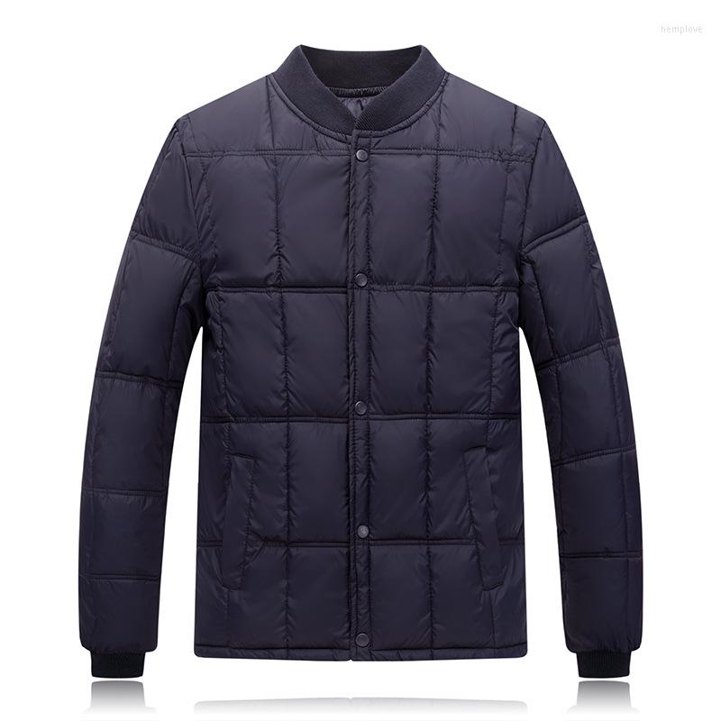 

Men's Down MRMT 2023 Brand Winter Jackets Aged Cotton Inner Liner For Male Standing Collar Thickened Jacket Clothing, Dark grey