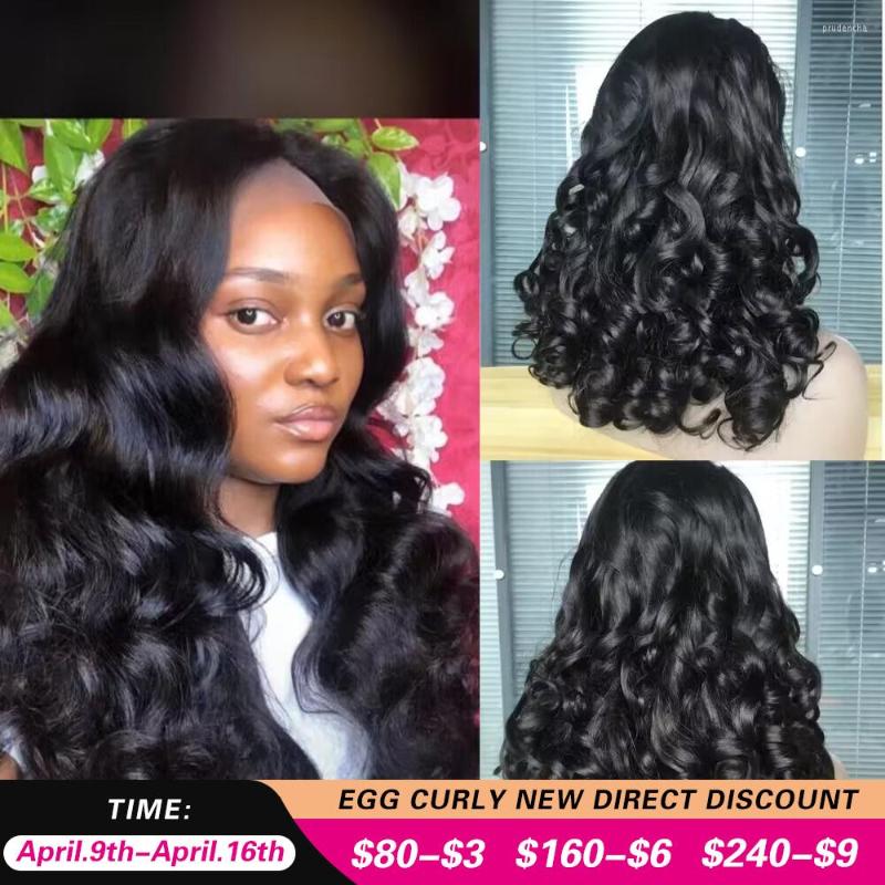 

Egg Curly Human Hair Wig 13X6 Lace Frontal Pre Plucked Funmi Front 180 Density HD Transparent Wigs, Transparent 4x4 wig