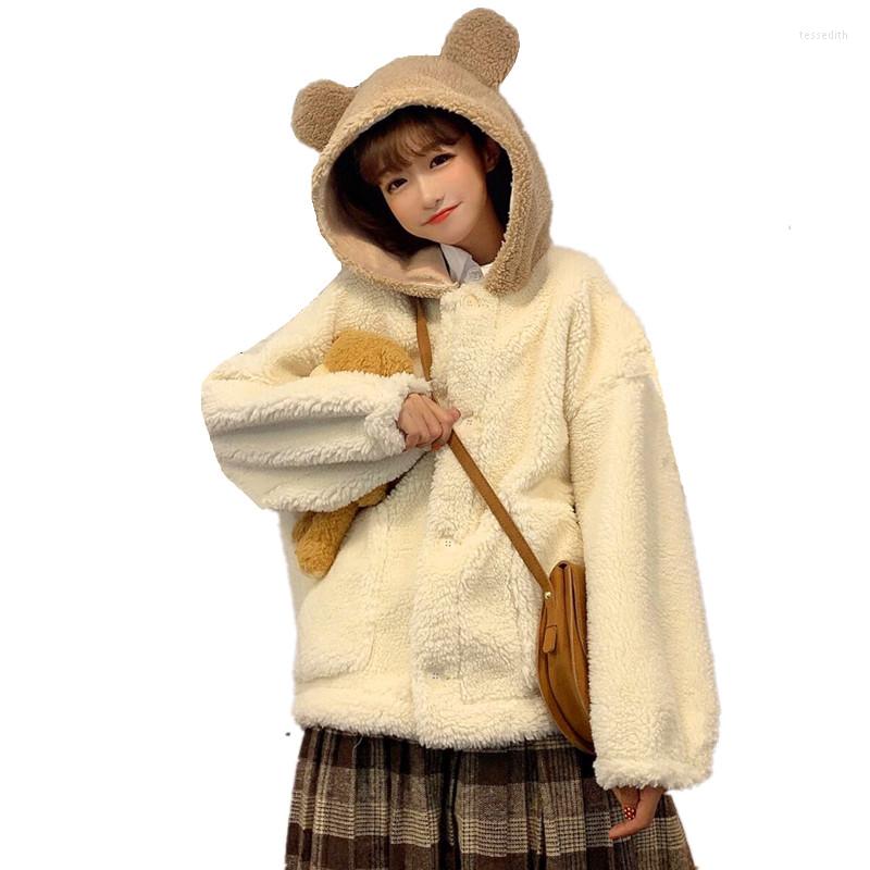 

Women's Hoodies 2023 Winter Mori Women Bear Ears Hooded Sweatshirt Lamb Wool Coats Zip-Up Button Kawaii Harajuku JK Style Streetwear, Picture color