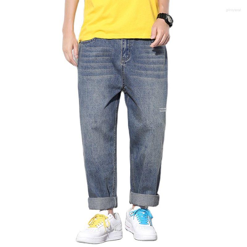 

Men's Jeans Man Large Size Wide Leg Denim Pants Casual Loose, Wathet