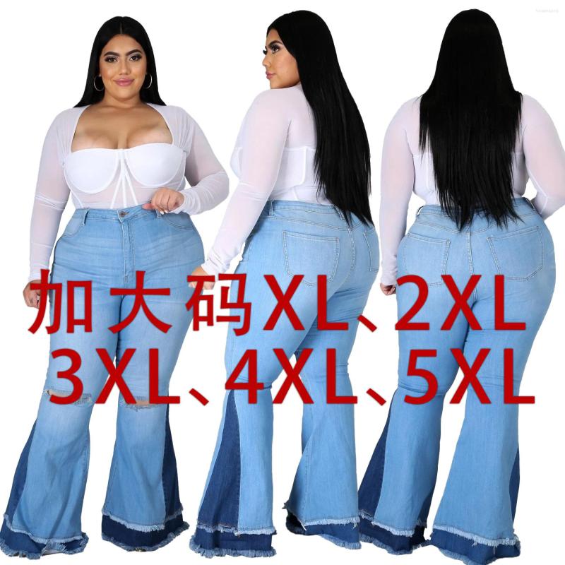 

Women's Jeans HSF2368 European And American Flared Trousers Wild Wide Leg Ripped Hole Color Matching Slim Stretch Pants, Light blue
