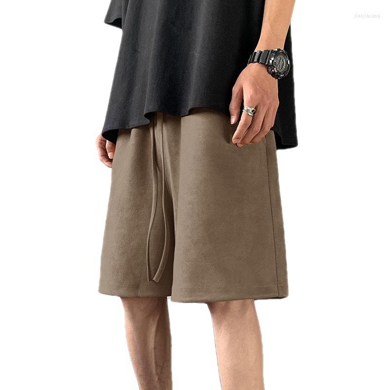 

Men's Shorts Summer Mens Loose Solid Color Simple, Apricot