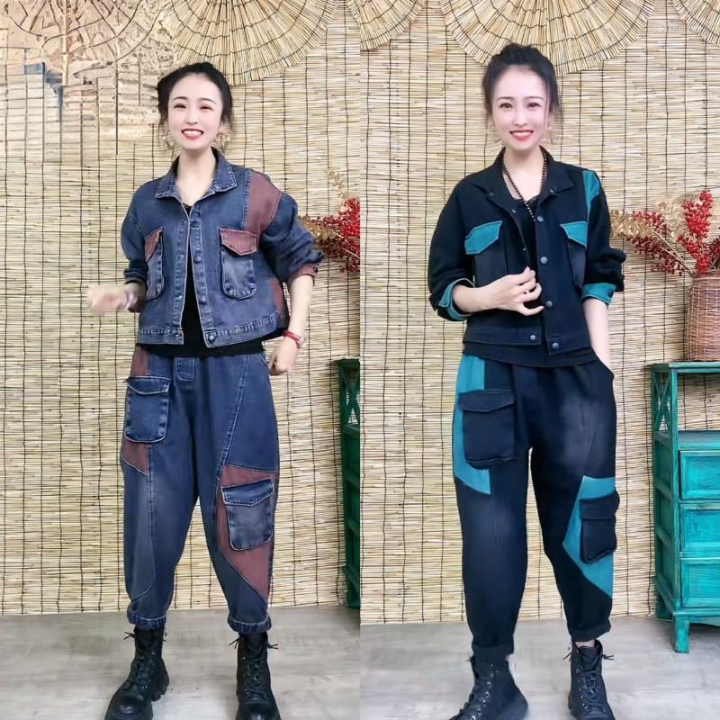 

Women's Two Piece Pants Woman Patchwork Print Casual Jeans Set Female Denim Pant Suits Bodycon Tracksuit Long Sleeve Coats Sets Outfits G463, Black