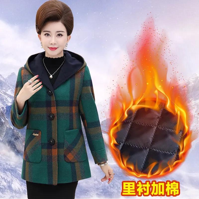 

Women's Wool & Blends Cotton Thick Warm Middle-aged Mothers Wear Winter Woolen Coat 2023 Mid-length Elderly Female Splicing Plaid Top A723, Gray