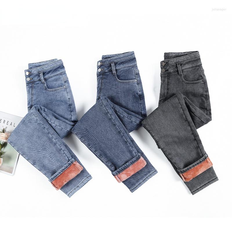 

Women's Jeans Women Elastic High Waist Fleece Stretch Comfortable Velvet Lined Baggy Trousers Winter Thickening Mom Harem Denim Pants, Vintage blue