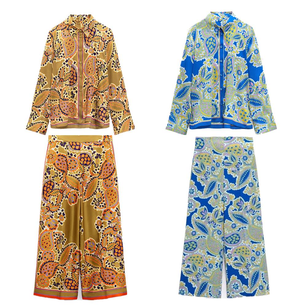 

Pants PB ZABLUSA DRAPEADA RETRO CON BOTONES PARA MUJER PANTALONES HOLGADOS DE PIERNA ANCHA Y CINTURA ALTA CON ESTAMPADO CHIC NOVED, Brown trousers