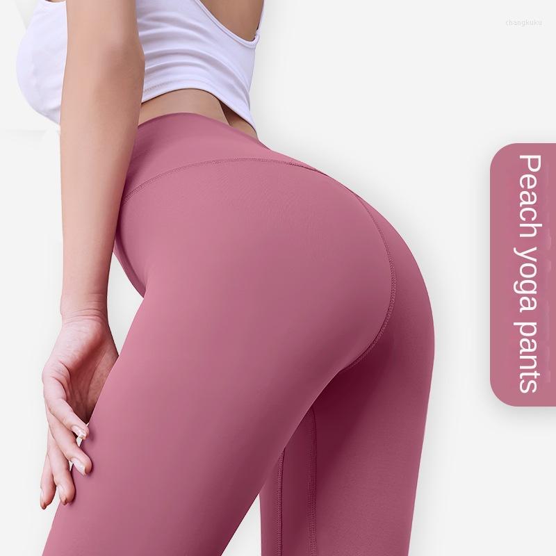 

Active Pants S-Yoga Exercise Workout Seamless Leggings Pantalones De Mujer, Sauce tomato purple
