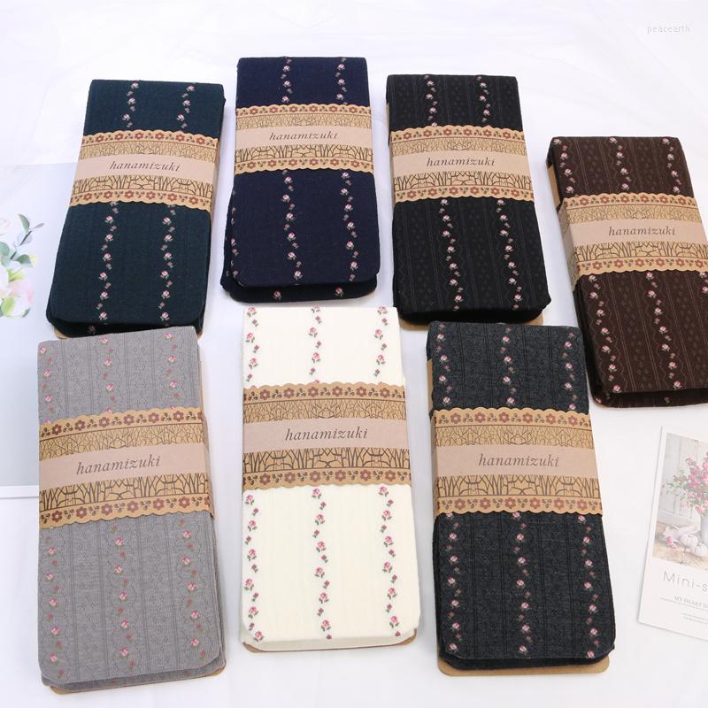 

Women's Leggings Sweet High Rose Quality Style AIGYPTOS Autumn Japanese And Women's Winter Jacquard Ladies Retro, Beige