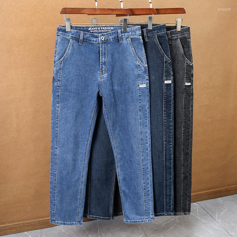 

Men's Jeans 2023 Men's Summer Straight Leg Mid Rise Loose Stretch Casual Pants, Black