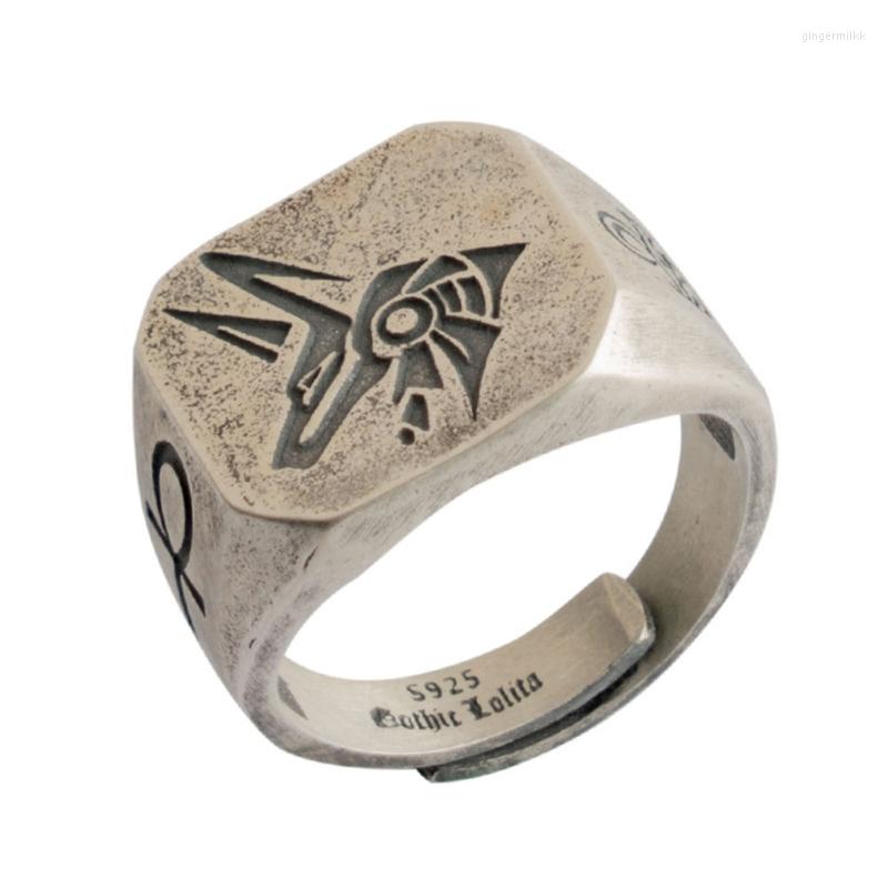 

Cluster Rings Helus Eye Ring Men's And Women's Retro Alloy Ancient Egyptian Logo Protective Jewelry Anniversary Gifts 13MD