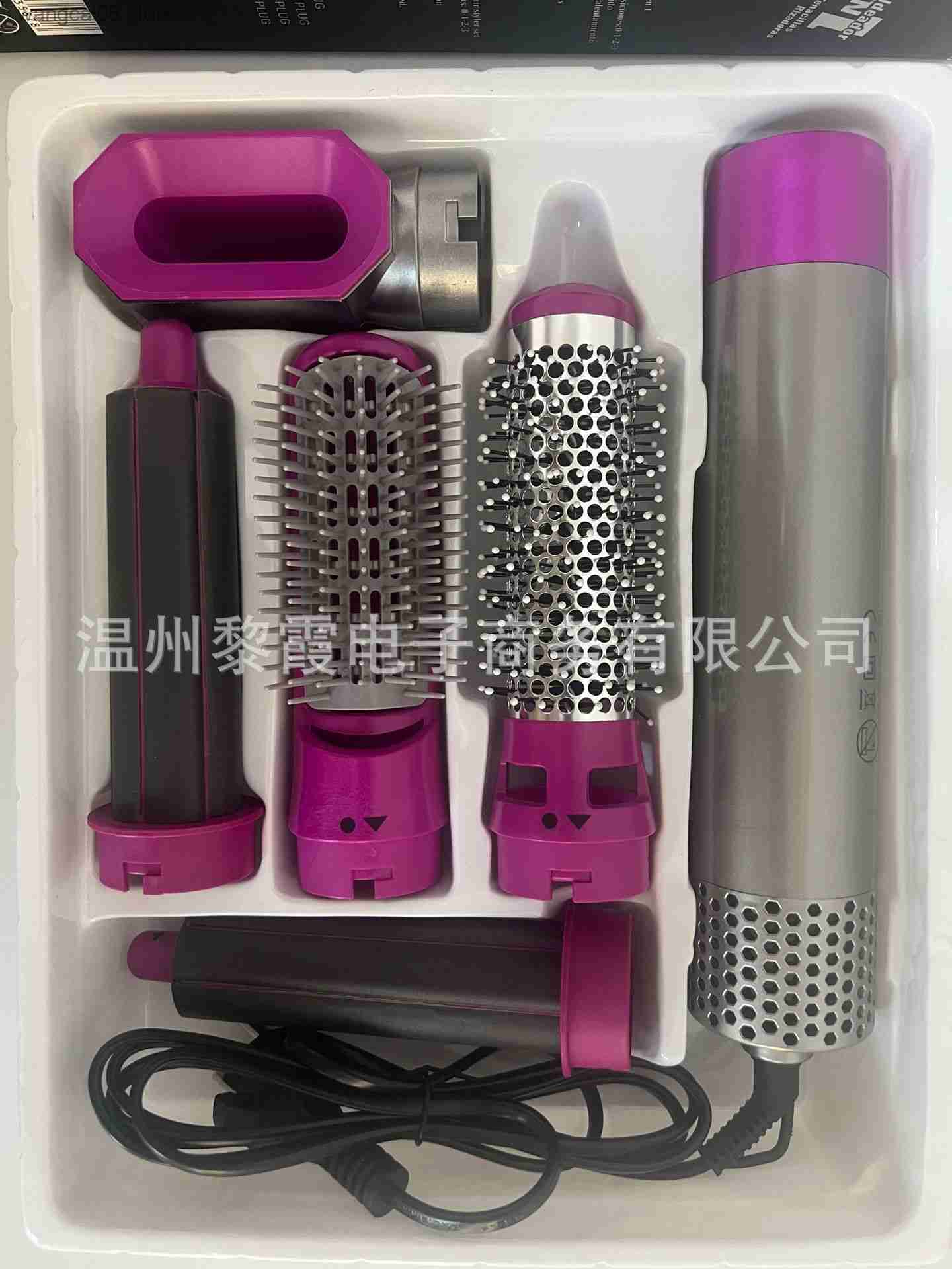 Hair Curlers Straighteners New five in one hot air comb automatic hair curling stick curling and straightening dual-purpose comb electric hair dr-image-922212027