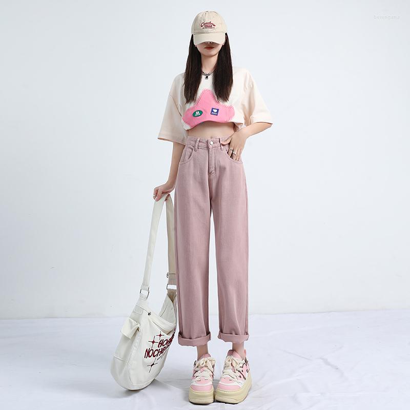 

Women's Jeans Dirty Pink Harlan Women's Spring And Autumn Fashionable High Waist Slimming Loose Draping Straight Pants