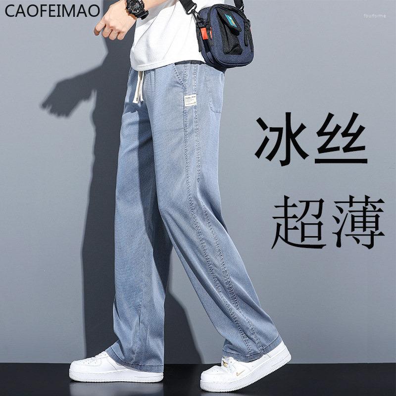 

Men's Pants Summer Soft Lyocell Fabric Men's Jeans Thin Loose Straight Drawstring Elastic Waist Korea Casual Trousers Plus Size M-5XL, Gray