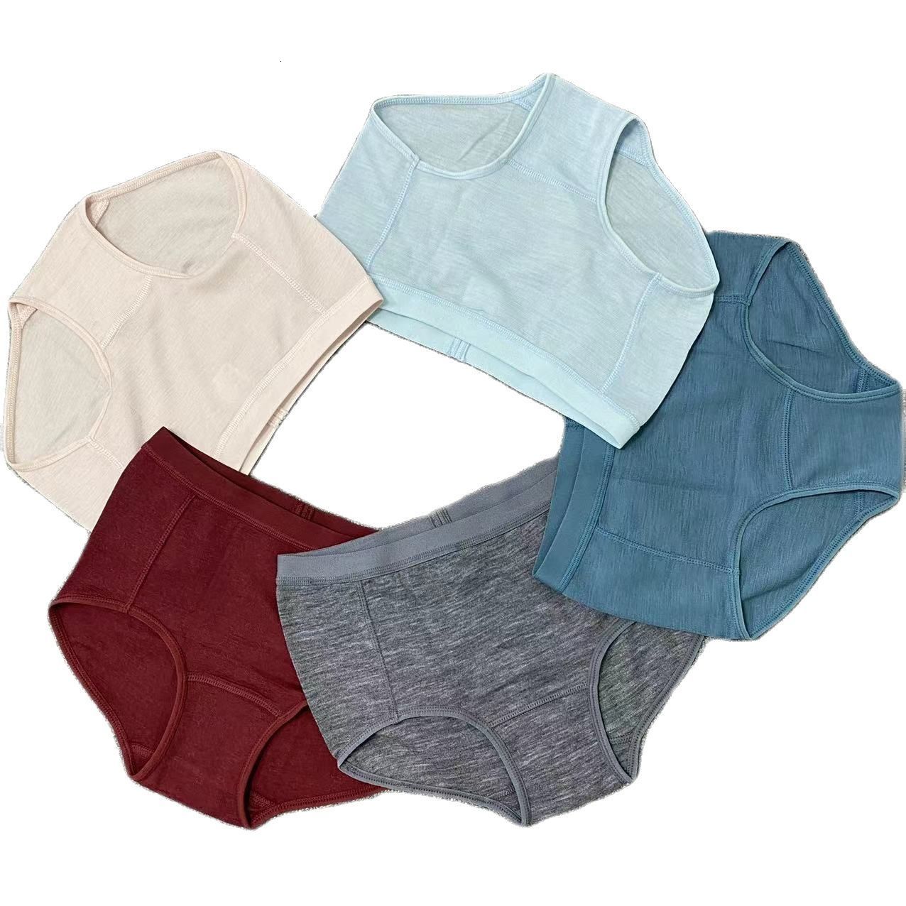 

Women's Panties 100% Merino Wool Briefs Women Underwear Athletic Underwear Panties Soft Merino Wool Sports Active Briefs Lightweight 180g 230420, Lt pink
