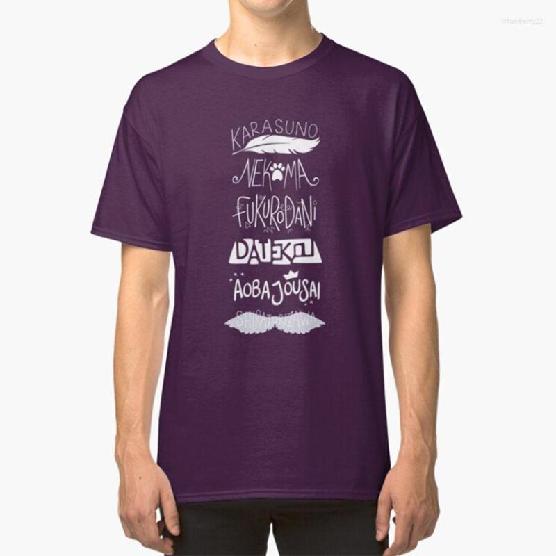 

Men's T Shirts Haikyuu!! Teams - White T-Shirt Haikyuu Haikyu Digital Type Hand Drawn Typography Anime Sports Volleyball, Red