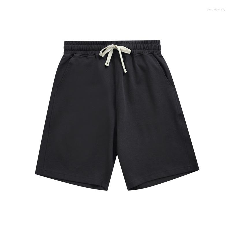

Men's Shorts 260G Twill Cotton Summer Fashion Men Casual Japan Style Elastic Waist Solid Color Simple Basic Straight Half Length Pants, 81222 deep gray