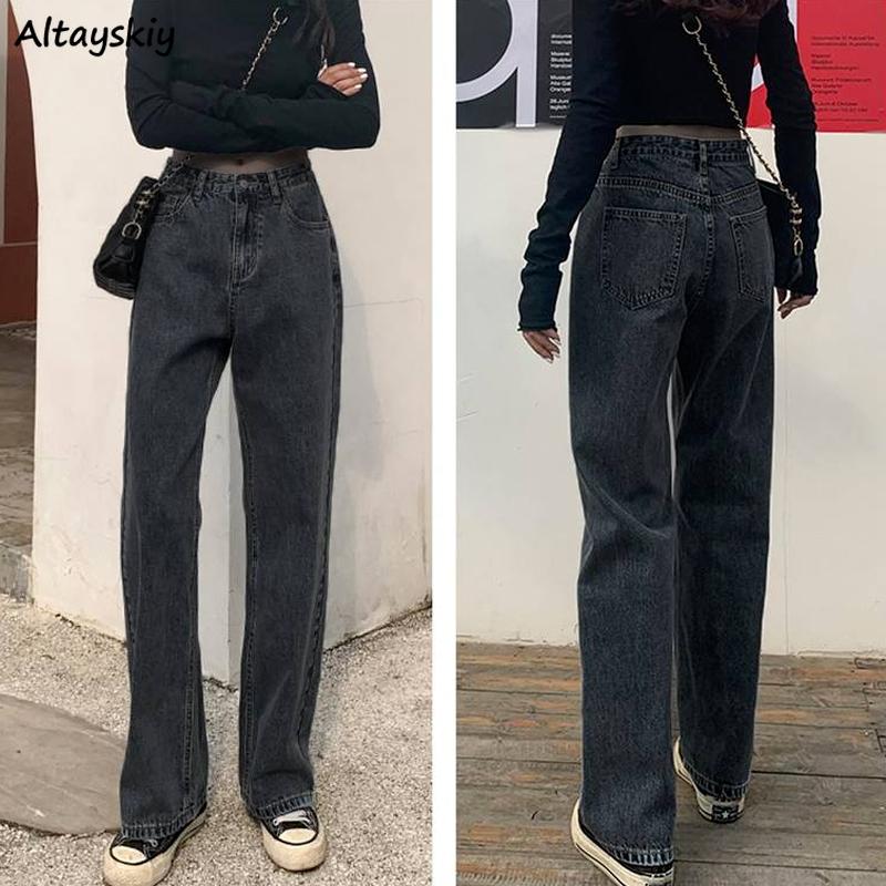 

Jeans Jeansy damskie solidne czarne Retro Vintage Zipper wiosna proste spodnie wszystkie mecze studenci Ulzzang Baggy moda wysoka talia, Black