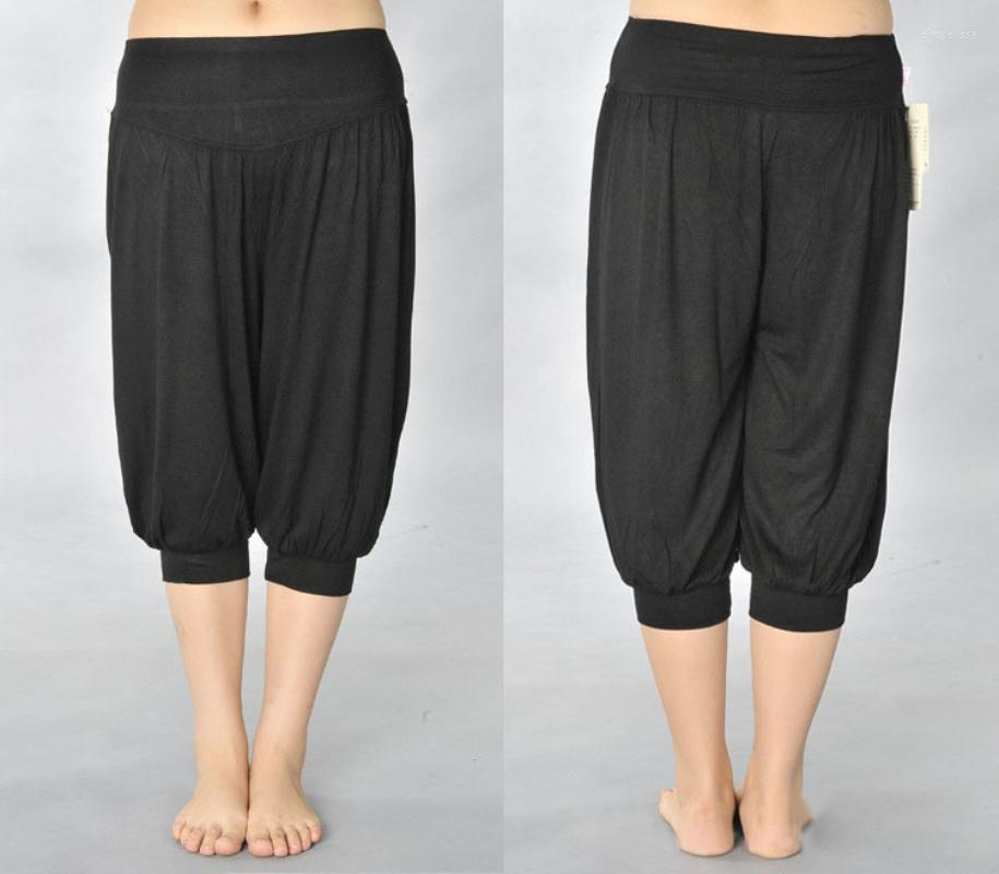 

Active Pants Women Yoga Sports Clothing Plus Size Leggings Sportswear 7 Point Sport