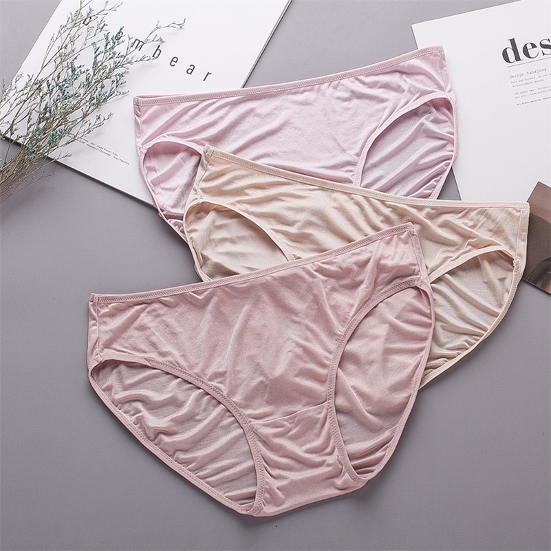 

Women's Panties 3 PACK 100% Pure Knit Silk Women's Sexy Lace Panties Brief Underwear Lingerie M L  2XL SG014 230420, Beige