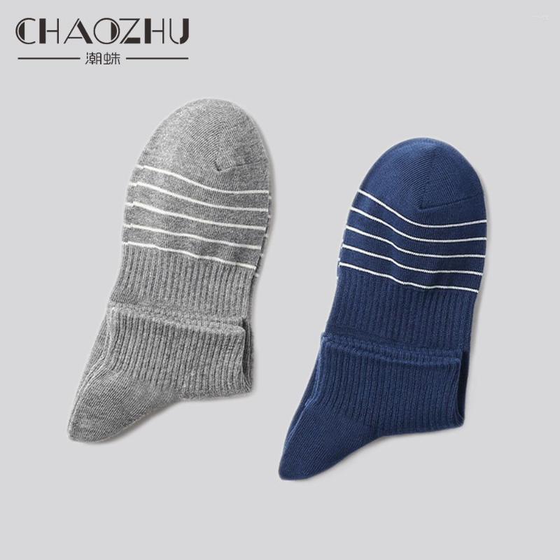 

Men's Socks CHAOZHU Men Ankle Set 5 Pairs/pack Striped Mixed Colors Pressure Althetic Sweat Absorbent And Deodorant Pure Cotton, Grey 5 pairs