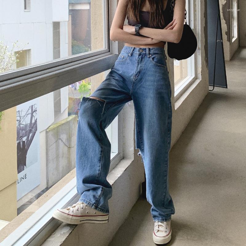 

Women' Jeans 2023 Summer Women High Waist Straight Street Style Casual Ripped Hole Female Blue Washed Loose Denim Pants