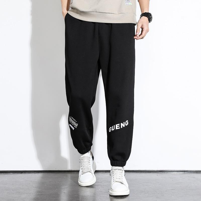 

Men's Shorts Spring And Autumn Sports Leisure Pants Loose Printed Fashion Brand Ankle-Tied Harem Elastic Waist MenMen's, Gray