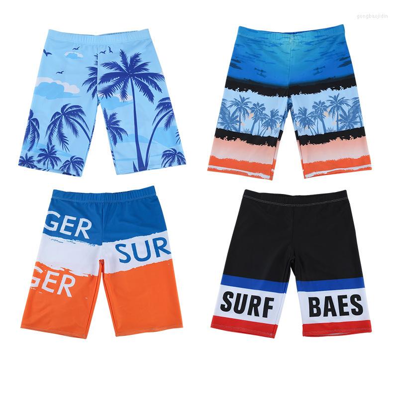 

Men's Swimwear Big Size Men's Shorts Men Briefs Male Beach Swimming Running Gym, N0.05