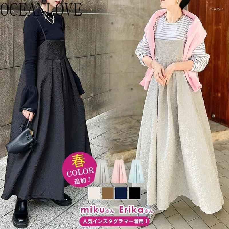 

Casual Dresses OCEANLOVE 7 Colors Japan Style Women Solid A-line Vintage Spring Summer Vestidos De Mujer Elegant Sweet Robe Femme, Black