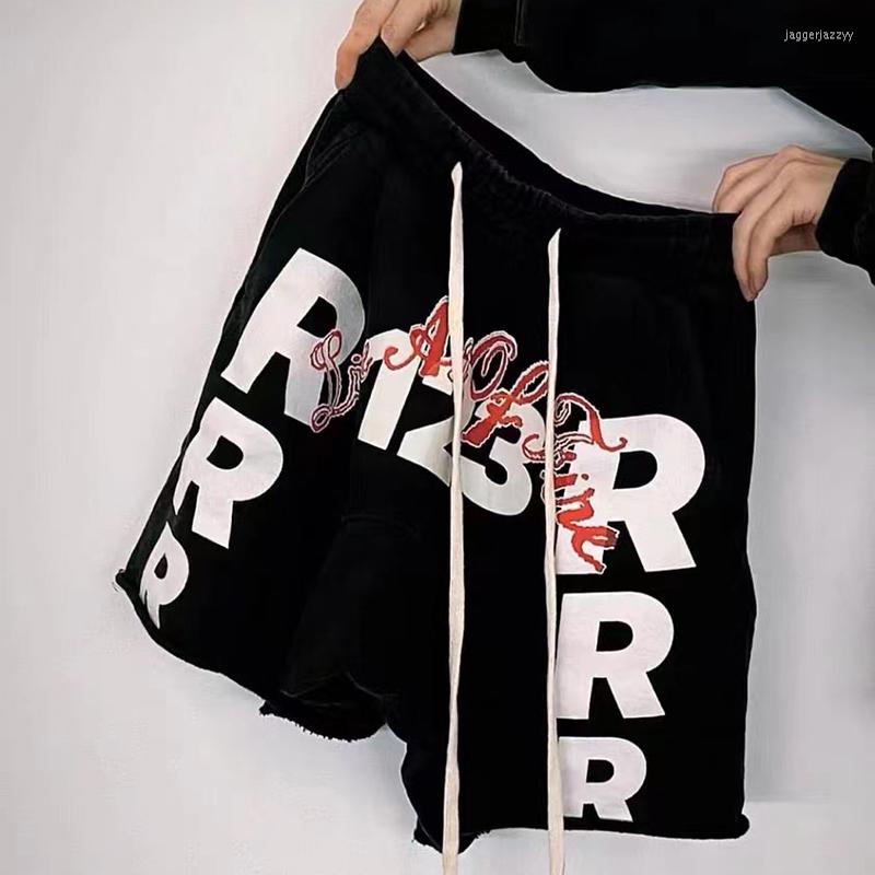 

Men's Shorts 2023 Black Large Logo Print Ragged RRR123 Casual Drawstring