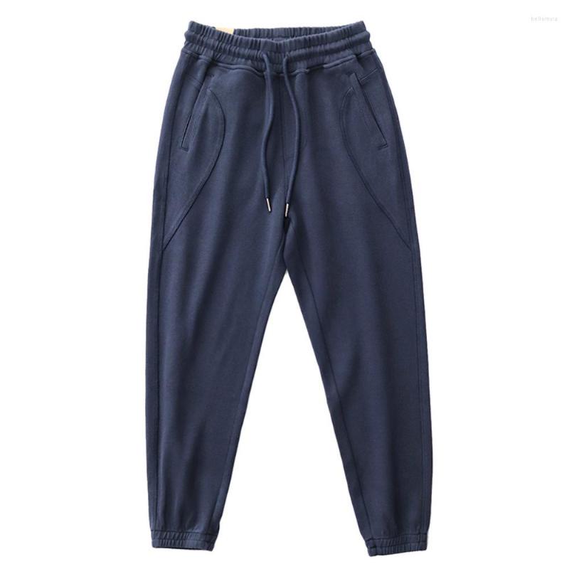 

Men' Pants Double Sided Knitted Casual Japanese Retro Vintage Drop Feeling Drawstring Spring And Autumn Loose Sports Leggings Men, Black