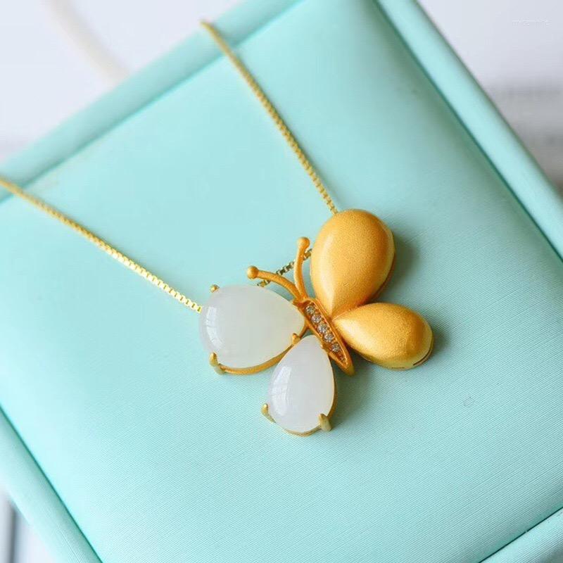 

Pendant Necklaces RICKI Fashion Frosted Design Butterfly Necklace Women's Simple Retro Jewelry Clavicle Choker Wedding / Anniversary