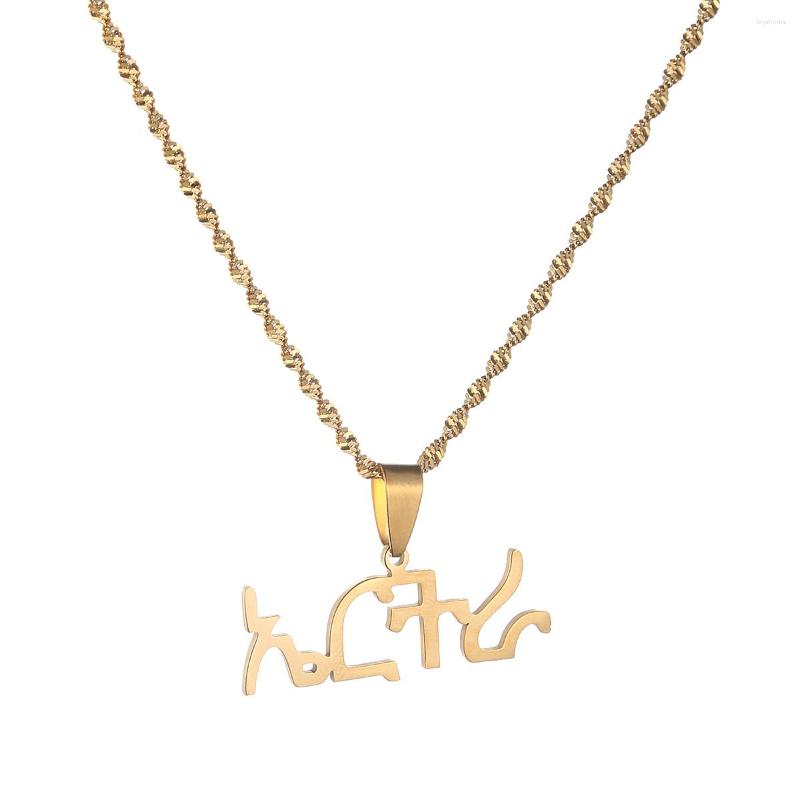 

Pendant Necklaces Ethiopia Amharic Name Eritrea Language With Tigrigna