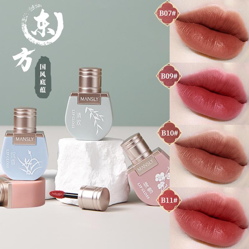 

Lip Gloss Ancient Oriental Beauty Matte Velvet Glaze Soft Mist Hydrating Tint Long Lasting Light Pigment Lipstick MakeUp, B07