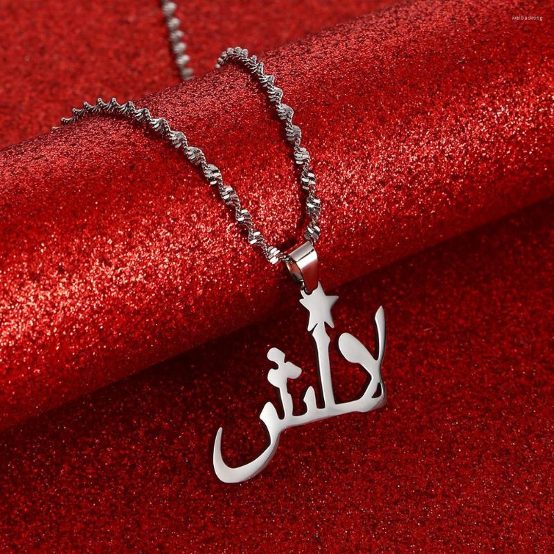 

Pendant Necklaces Lalish Chain Stainless Steel Yezidi Faith Pilgrimage Jewelry For Women Girls
