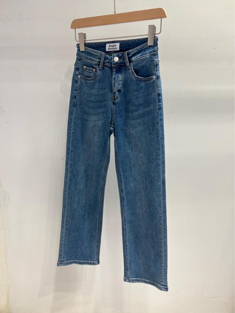 

Women's Jeans Spring And Summer 2023 Women's Mid-waist Elastic Loose Small Straight Tube Light Color Versatile, Light blue