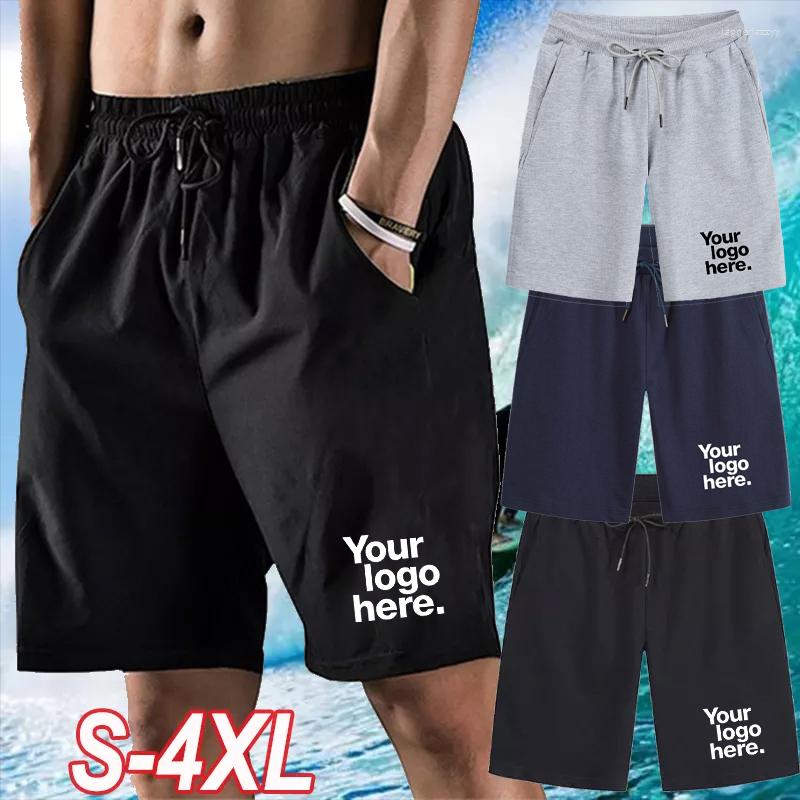 

Men's Shorts Men's Summer Sports Five-point Pants Male Loose Breathable Basketball Trousers Customer Customization Drawstring Beach, Gray