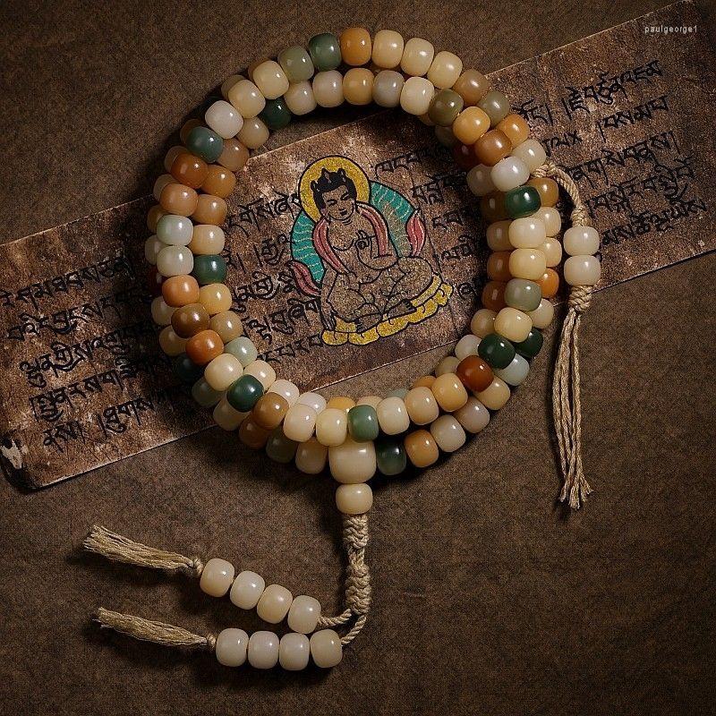 

Strand SNQPTransporting Versatile Natural Bodhi Men's And Women's Wooden Buddha Bead Bracelets Friendly Couples Hand Strings Money