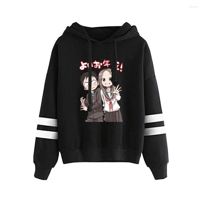 

Women's Hoodies 2023 Teasing Master Takagi-san Hoodie Unisex Pocketless Sleeve Sweatshirt Men Women's Anime Harjauku Clothes, Gray