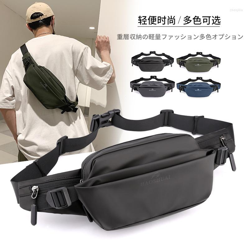 

Outdoor Bags Man Purse Fashion Leisure Chest Waterproof Inclined Shoulder Bag Close Running Outside Pockets Cashier Package, Black
