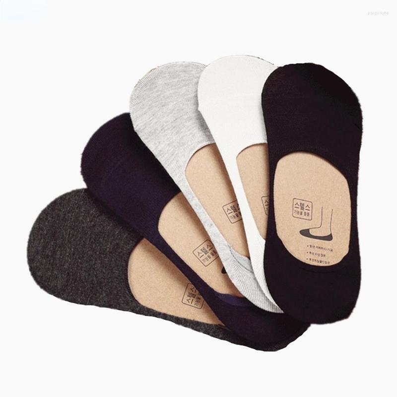 

Men's Socks Men Invisible Cotton Low Cut Slipper Silicone Anti Skid Boat Unisex Chaussette Gifts, Black