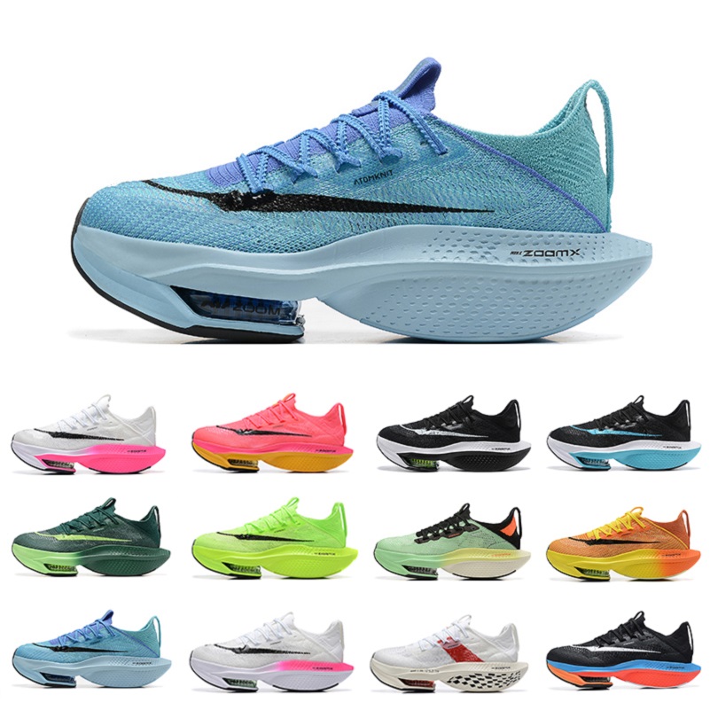 

Lime Blast Oreo NEXT% Mens Running shoes Ekiden Valerian Blue Ribbon Sail pink black white vibrant Green be true men trainers Sports sneakers, 15