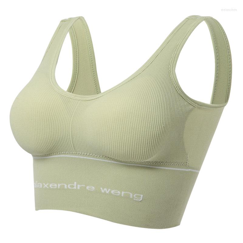 

Yoga Outfit Women Seamless Tube Top Bra Beauty Back Sling Strap Wrapped Chest Anti-light Sports Fitness U-shaped Underwear, Black